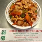Best Chicken w. Cashew Nuts in Waterbury, CT