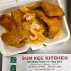 Best Chicken Wings (4) with Shrimp Fried Rice in Waterbury, CT