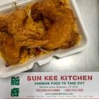 Best Chicken Wings (4) with Pork Fried Rice in Waterbury, CT