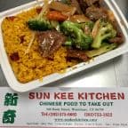 Best Beef with Broccoli (Special Combo) in Waterbury, CT