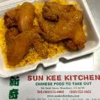 Best Chicken Wings (4) with Onion Fried Rice in Waterbury, CT