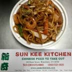 Best Shrimp Lo Mein in Waterbury, CT