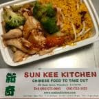 Best Chicken with Broccoli (Special Combo) in Waterbury, CT