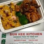 Best Orange Chicken (Special Combo) in Waterbury, CT