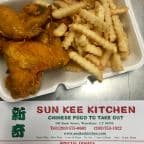 Best Chicken Wings (4) with French Fries in Waterbury, CT