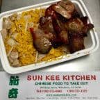 Best Boneless Spare Ribs (Special Combo) in Waterbury, CT