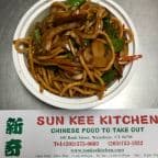 Best Vegetable Lo Mein in Waterbury, CT