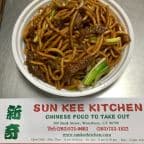 Best Beef Lo Mein in Waterbury, CT