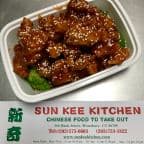 Best Sesame Chicken in Waterbury, CT