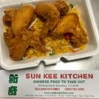 Best Chicken Wings (4) with Veg Fried Rice in Waterbury, CT