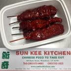 Best Teriyaki Beef (5) in Waterbury, CT