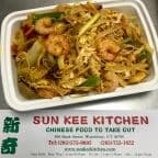 Best Singapore Chow Mei Fun in Waterbury, CT