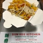 Best Vegetable Fried Rice in Waterbury, CT