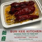 Best Teriyaki Beef (4) (Special Combo) in Waterbury, CT