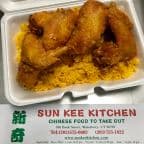 Best Chicken Wings (4) with Plain Fried Rice in Waterbury, CT