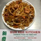 Best House Special Lo Mein in Waterbury, CT