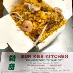 Best House Special Fried Rice in Waterbury, CT