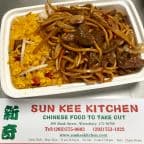 Best Beef Lo Mein (Special Combo) in Waterbury, CT