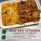 Best Shrimp Lo Mein (Special Combo) in Waterbury, CT