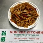Best Roast Pork Lo Mein in Waterbury, CT