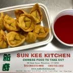 Best Fried Wonton (10) in Waterbury, CT