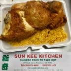 Best Half Chicken with Egg Fried Rice in Waterbury, CT