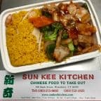 Best Hot & Spicy Chicken (Special Combo) in Waterbury, CT
