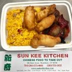 Best Boneless Spare Ribs & Golden Fingers (Special Combo) in Waterbury, CT