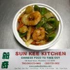 Best Curry Shrimp in Waterbury, CT