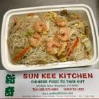 Best Shrimp Chow Mei Fun in Waterbury, CT