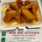 Best Chicken Wings (4) with Egg Fried Rice in Waterbury, CT