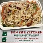 Best Roast Pork Chow Mei Fun in Waterbury, CT