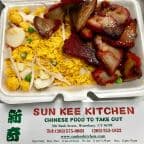 Best Boneless Ribs with Veg Fried Rice in Waterbury, CT