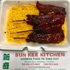 Best Teriyaki Beef (4) with Plain Fried Rice in Waterbury, CT