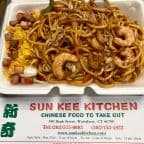 Best Shrimp Lo Mein (Lunch Special) in Waterbury, CT